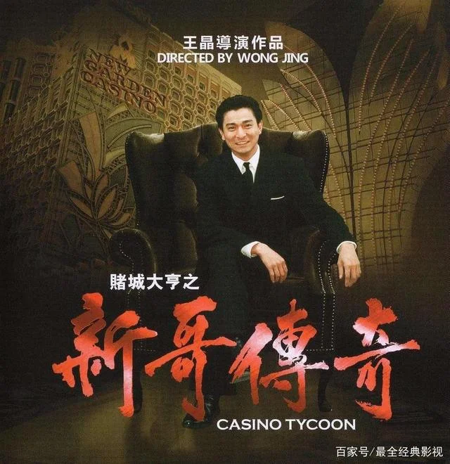 问鼎h5网页客服联系方式