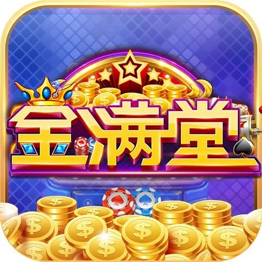 问鼎h5网页竞技捕鱼游戏