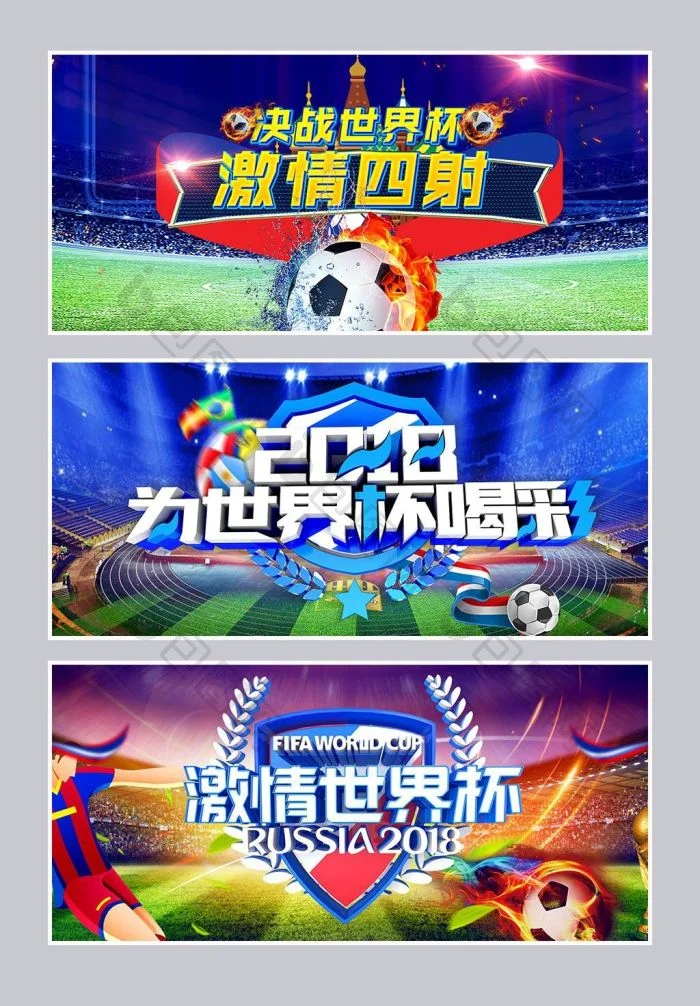 问鼎h5网页实时风控图标